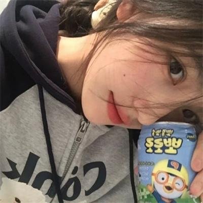 屌丝女士第三季
